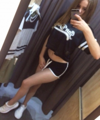 Анкета проститутки Регина - Фото, г. Александровск, 18 лет, №14836